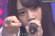【日向坂46】でっけえスタジオだったあの頃...
