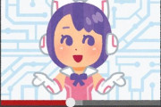 【正論？】人気Vtuberさん「男はマジでデコを出せ。デコを出してない奴は自分にデバフがかかっている」