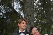 26歳モデルが昨年結婚のお相手公表にファン衝撃　ウエディング動画に日本代表MF佐野海舟登場