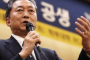 【韓国】鳩山由紀夫が尹大統領に助言「大河ドラマを『本当におもしろい』と話すだけで日本人はとても喜ぶはず」「岸田首相は会談に確実に応じるはず」