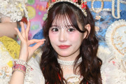 FRUITS ZIPPER月足天音、脚の痛みのためパフォーマンス制限へ「安静が必要との診断を受けました」