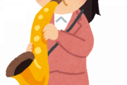 【画像】美人すぎるサックス奏者が見つかる