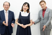 【芸能】ベッキー、23年間所属したサンミュージックを円満退所。今年の春に第2子を出産していたことも併せて報告