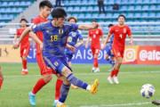 U－20W杯出場目指す日本代表がFW熊田直紀の2発で中国に逆転勝利！