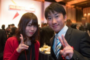 【おめでとう】 吉原寛人騎手　名古屋の競馬アイドルと結婚
