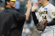 【阪神】岩貞祐太３試合ぶり無失点投球で締めるも「僕はもうどうでもいい」伊藤将司10勝を祝福