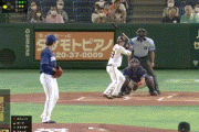【巨人対中日15回戦】巨人、初回に松原の犠牲フライで先制！！！！！！