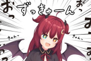 Vtuber 【夢月ロア】ロアの情報全然効かないけど、どうなるの？方言めっちゃよかったのに…