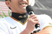 巨人・阿部監督「先発投手には120球投げてもらいます」