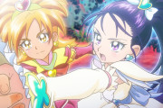 【プリキュア】百合キュア多いｗｗｗｗｗｗｗｗｗｗｗｗｗｗｗｗ