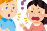海外「笑った！」米国人女性が日本で感じた不満に海外からツッコミが殺到中