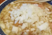 ワイ「ラーメンネギ抜きで」ラーメン屋「かしこまり！」