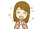 【理想】ま～んさん「金銭的余裕がある生活ってこういう事だよ。普通でしょ？」