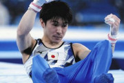 【動画あり】東京五輪/体操　内村航平の五輪終わる　体操予選の鉄棒でまさかの落下、決勝に進めず