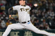 阪神　奇跡Ｖへ異例のＷストッパー構想　初セーブ王狙う岩崎優メインに安定ケラーとフル回転