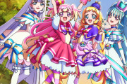 【プリキュア】わんぷり感謝祭メインビジュアル公開、その他詳細な情報も解禁！！！！！