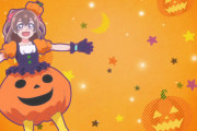 【デリシャスパーティ♡プリキュア】ハロウィンゆいちゃん可愛い！！【デパプリ】