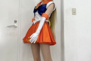 池田瑛紗ちゃんのコスプレ、美脚があまりにもそそる・・・