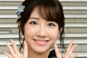 AKB48・柏木由紀さん「え？JR？なにそれ？会社の名前？有名なの？」→ 狼狽える人が続出してしまう…