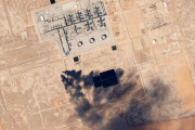 サウジ国営石油会社「サウジアラムコ」施設を攻撃したとイエメン武装組織が声明…攻撃には多数のロケット弾や無人機！