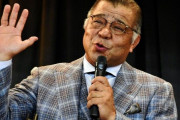 【既報】「鳥谷の移籍先候補は4球団」阪神OB掛布さん語る（9/20）