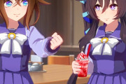 【悲報】ウマ娘、ゴブリンみてぇなクソガキを限定キャラにして荒れるｗｗｗｗｗｗｗｗ