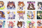 ウマ娘、煽り機能を実装ｗｗｗｗｗｗｗｗｗｗｗｗ