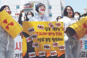 韓国人「韓国人の反日は劣等感にしか見えない」どうして韓国は日本と親しく成ってはいけないんですか？　韓国の反応