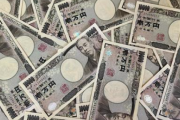 30年前、携帯料金を20万以上払わず強制解約された。端末も返して無い。