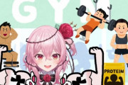ロゼミちゃんのCSGOや、なんか変なことやっとるし