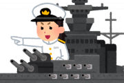 【悲報】あの「艦これ」が全く話題にならなくなってしまった原因がこちらｗｗｗｗｗｗ