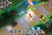 KADOKAWAアニメやゲームを今後は中国テンセントと共同開発すると発表