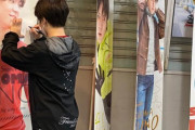 エンスカイが宇野昌磨選手のサインを公開！ファンの声に応えカレンダーから写真集まで展開、今後のグッズ要望も募集中