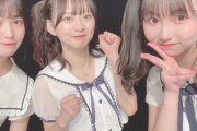 【SKE48】杉山歩南「今日もとーっても楽しかったんだー」