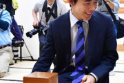 藤井聡太、まさかの負け将棋？！　※２年４カ月ぶり敗戦、連勝22でストップ❓❗