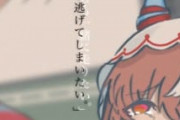 【ウマ娘】この2人について知っていることを話なさい
