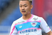 川崎、鳥栖MF河原創を完全移籍で獲得発表「今後のキャリアや自分自身の成長のためにチャレンジ」（関連まとめ）
