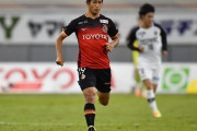 名古屋MF青木亮太、J2大宮に期限付き移籍が決定「成長のため新たなチャレンジを決断」（関連まとめ）