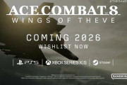【朗報】ACE COMBAT 8: WINGS OF THEVE発表！2026年リリース！【エスコン新作】