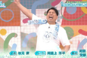 【日向坂46】次回ひなあい、ついにジャンボさん降臨！！