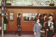 50年前の東京の様子がこちら→