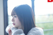 【日向坂46】EX大衆、松田好花のブログ構成に脱帽…「さすが職人。」