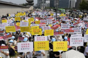 海外「韓国の旧統一教会信者達が日本メディアでネガティブな報道をされたと抗議する」