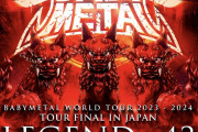 「BABYMETAL WORLD TOUR 2023 – 2024 TOUR FINAL IN JAPAN LEGEND – 43」DAY1の開演前