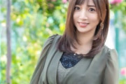内田敦子(36歳)さん、女子アナからSEGAへの転職に成功する