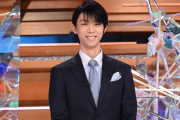 新たな世界へと踏み出す羽生結弦 その 永久保存版 特番を一挙放送！
