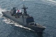 中国を狙った連合海上訓練に米国の要請で韓国駆逐艦2隻も参加に中国の反応は！