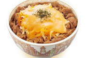 彡(^)(^)「めっちゃ早口でチー牛食ってそう」（ヽ´ん`）「よくそんなつまんねえレスできたな」