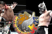 『BEST OF THE SUPER Jr. 27』優勝決定戦 高橋ヒロムvsエル・デスペラード