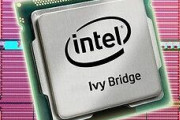【CPU】Ivy Bridge からの買い替えで悩んでる